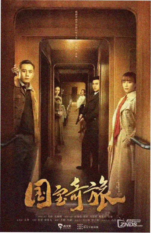 滨江夜色路线展示图
