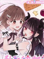 墨线剧场漫画改编展示图