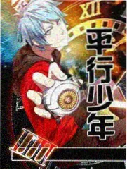 综艺更新节律资讯配图